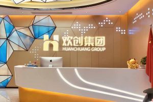 走进GMC同学企业——开云体云APP官网入口